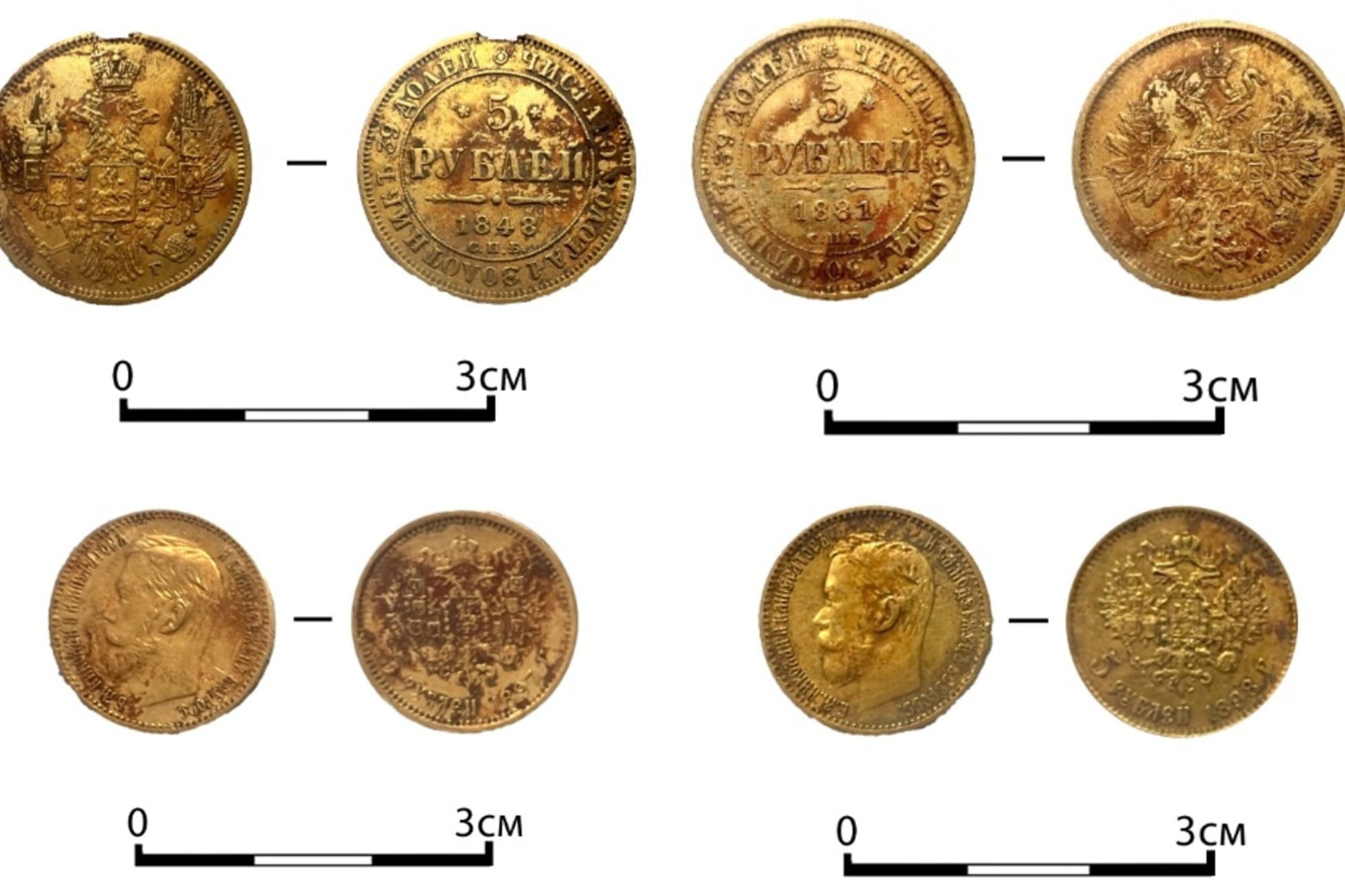 La mayoría pertenece al período del emperador ruso Nicolás II