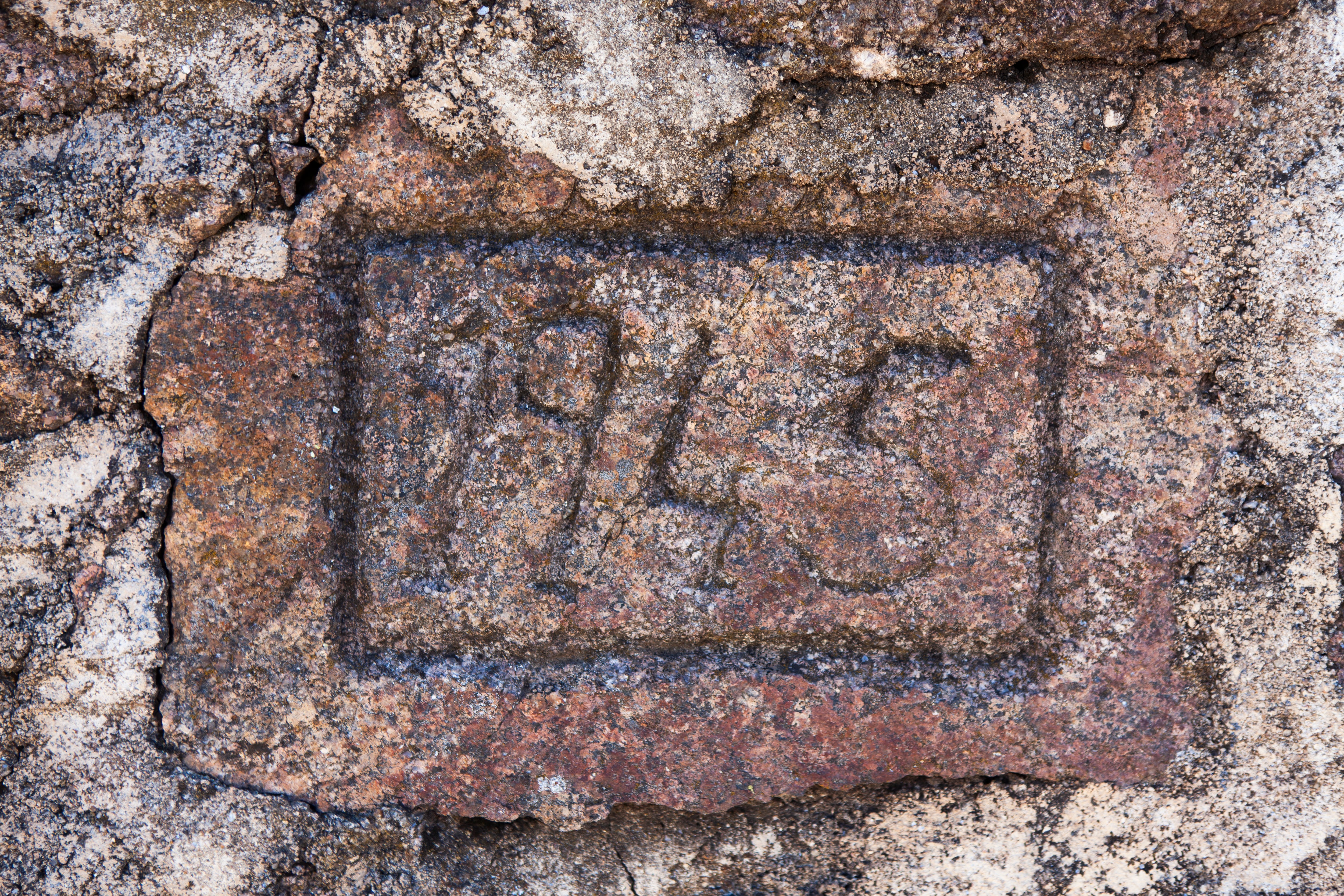 La belleza sólida de las rocas