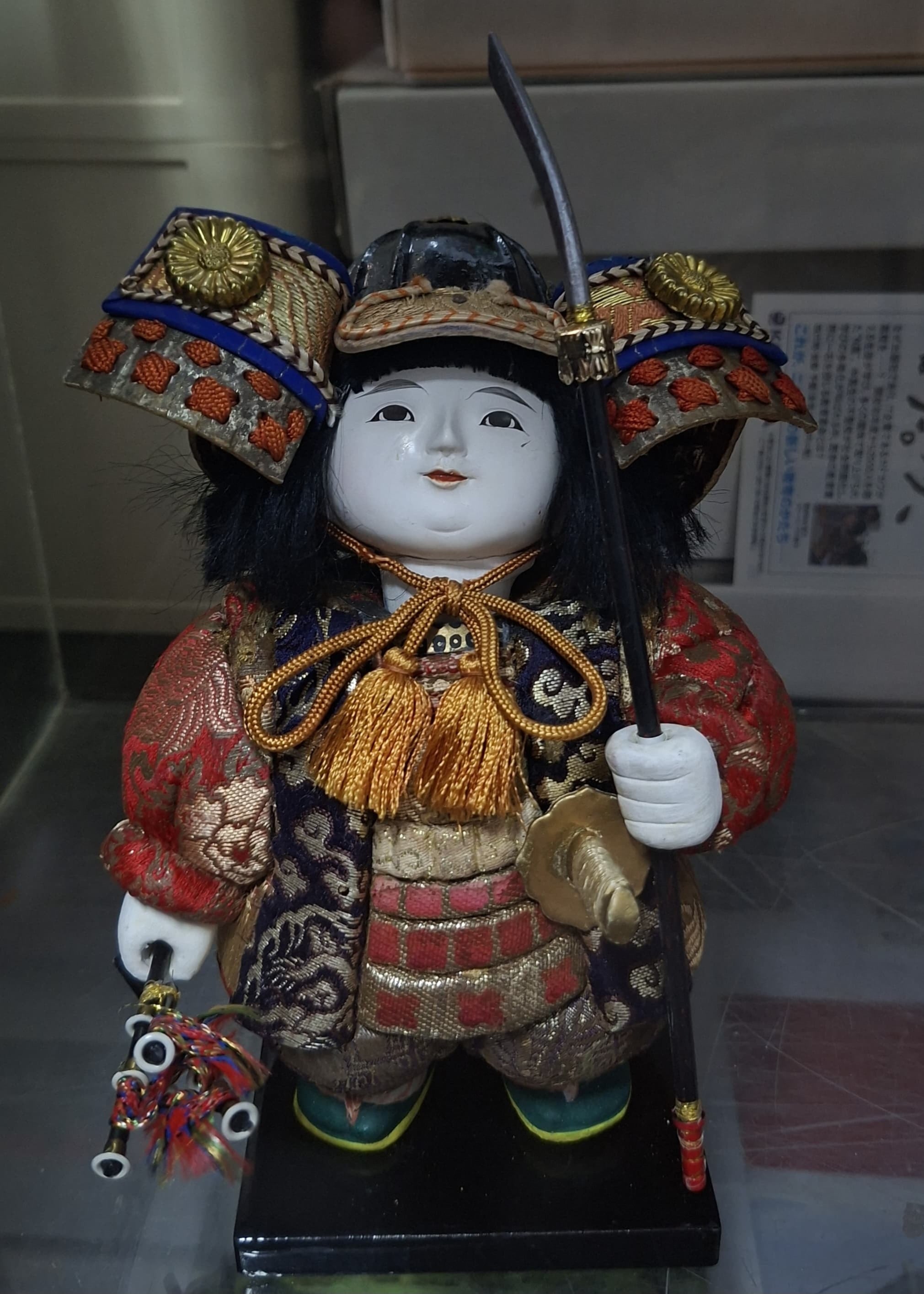 La cultura japonesa, su historia y artesanías japonesas en una exhibición que se extenderá hasta diciembre