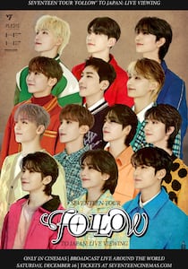 Seventeen tour Follow to Japan: Live Viewing