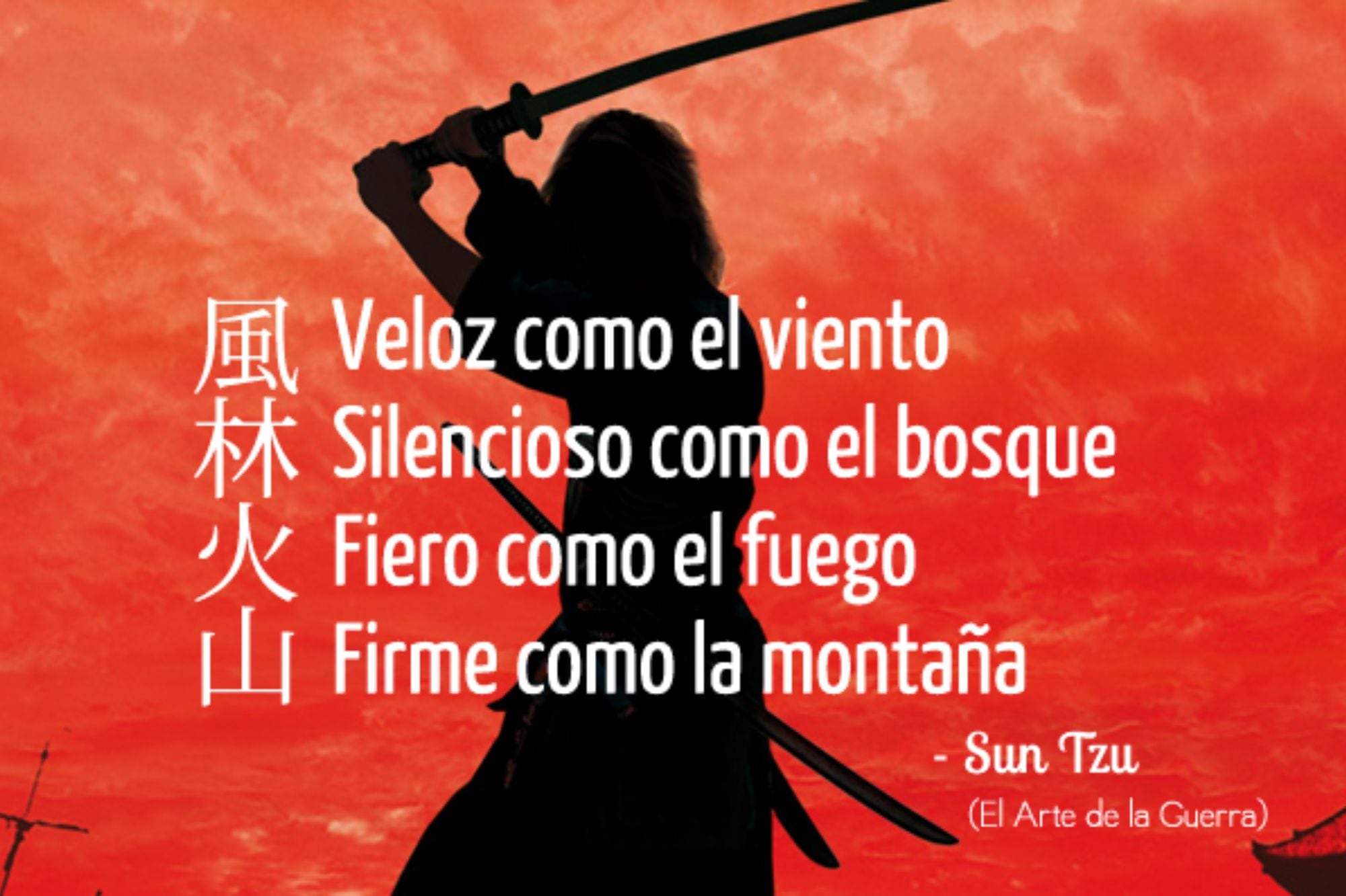 Los fundamentos de Sun Tzu fueron adaptados en una frase que se utiliza de forma corporativa