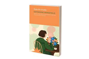 Sopa de ciruela, de Katherine Mansfield