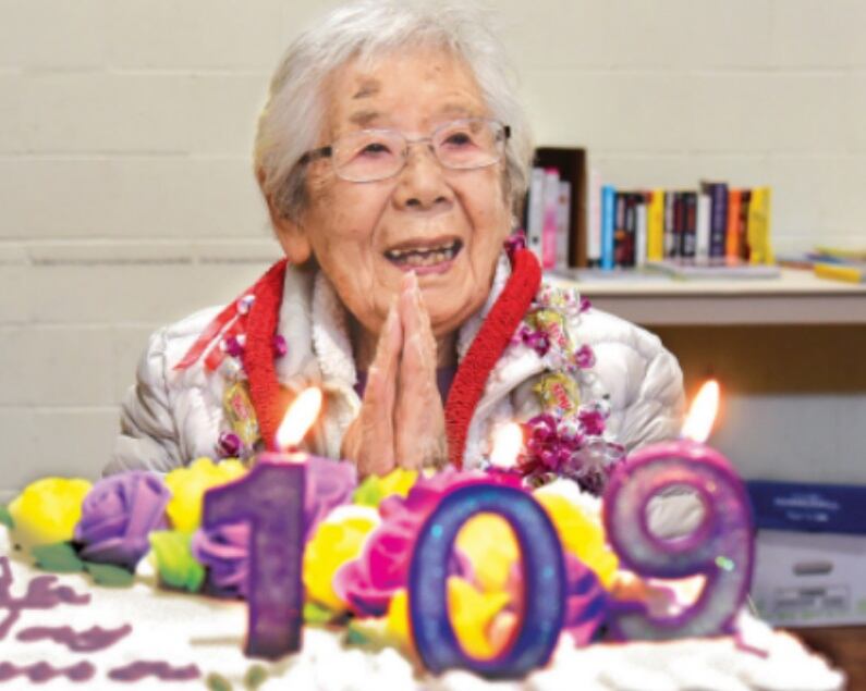 Yoshiko Miwa cuando festejó sus 109 años
