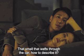 Ciencia. Cómo los olores delatan nuestros prejuicios