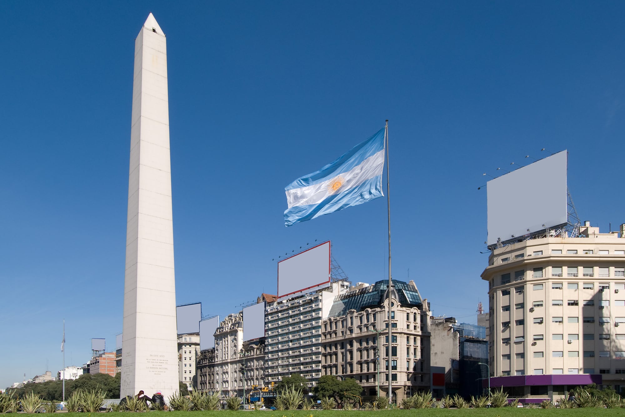 El 20 de julio de 1816, el Congreso de Tucumán aprobó el diseño oficial de la bandera