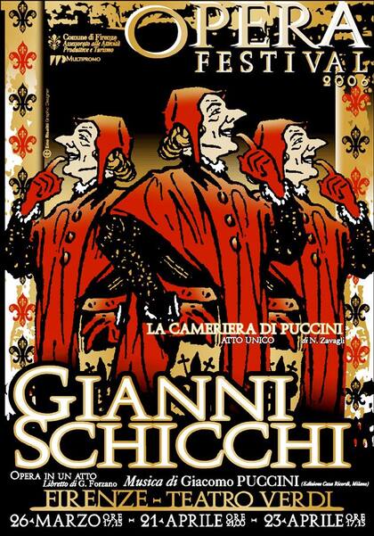 A lo largo de los encuentros, los participantes podrán disfrutar de la proyección de títulos exclusivamente seleccionados para la actividad en pantalla grande y con subtítulos