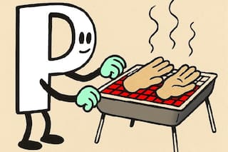 ¿Podés encontrar la palabra escondida en esta imagen?