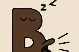 ¿Podés encontrar la palabra escondida en esta imagen?