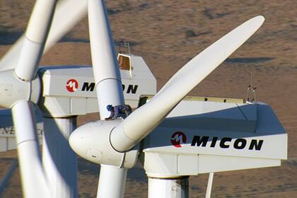 Aerogenerador, en una foto de prensa del documental Home