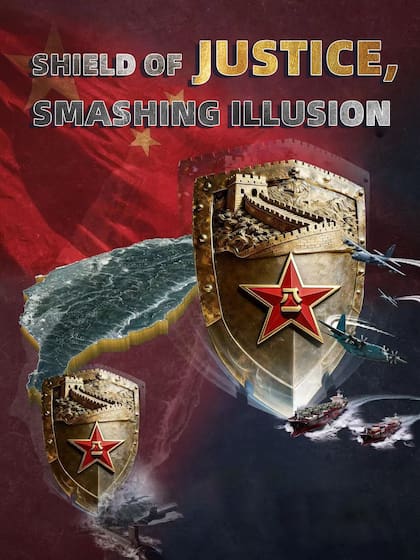 Afiche chino de propaganda. Fuente: X