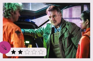 Un film inclasificable que dispara en el espectador una única e incómoda pregunta