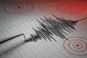 Alerta por sismo, hoy