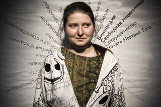 Sci-hub. Quién es la Robin Hood de la ciencia que creó este sitio pirata