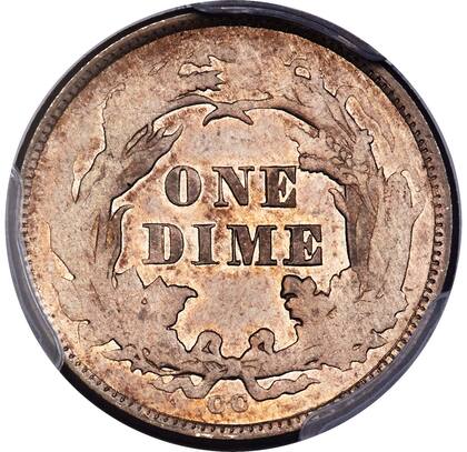 Algunas partes de la pieza apenas son visible debido a la dureza del níquel y a un cálculo insuficiente de la presión aplicada en la prensa