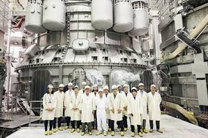 Cómo es la planta experimental de fusión nuclear más potente del mundo
