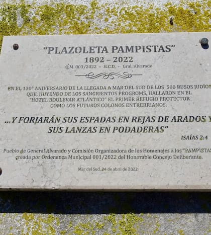 Algunos judíos pampistas se alojaron temporalmente en el Hotel Boulevard Atlántico, en Mar del Sud.