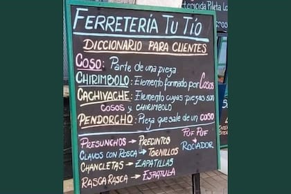 Algunos memes y chistes sobre las ferreterías