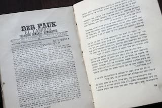Rescate: cómo fue traducir un libro en idish de 1929