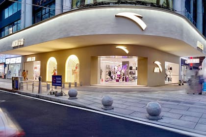 Anta Sports nació en 1991 en la provincia china de Fujian