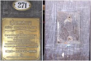Antes y después: la placa que recuerda el lugar donde estaba la casa de Mariquita Sánchez de Thompson ya no está