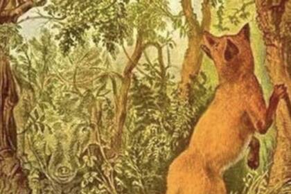 Aquellos que agudicen los sentidos y fijen la mirada, tendrá mayores probabilidades de develar el acertijo.