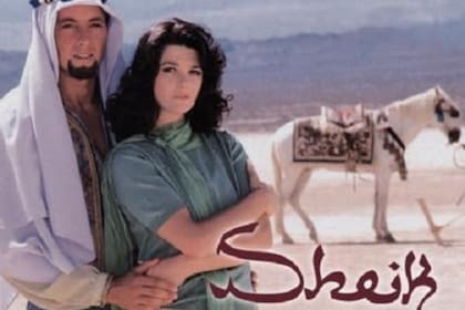 Araceli González y Gustavo Bermúdez en Sheik