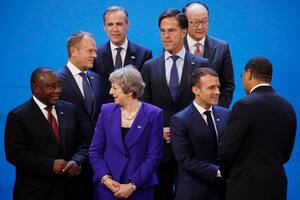 G20 Summit 2018: consensus on the final statement of the global leaders