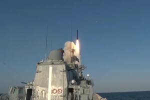 Así disparaba Rusia hacia un depósito de armas ucranianas