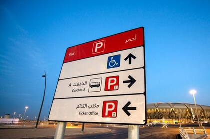 Está perfectamente señalizado, hay carteles en varios idiomas