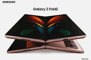 Galaxy Z Fold 2: una filtración muestra al próximo teléfono plegable de Samsung