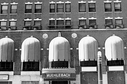 Así lucía el hotel hace 40 años, cuando la pareja se casó y recibió el voucher