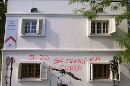 Así quedó la entrada de Mansión Seré