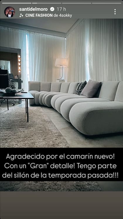 Así se ve el nuevo camarín remodelado de Santiago del Moro