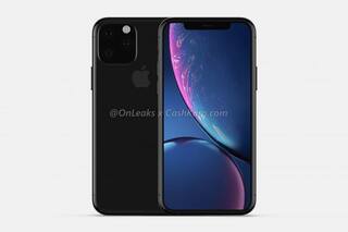Así podría ser el iPhone XI: con triple cámara y un diseño muy particular