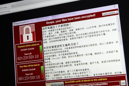 Así se veía el aviso de secuestro de computadoras del ransomware Wannacry
