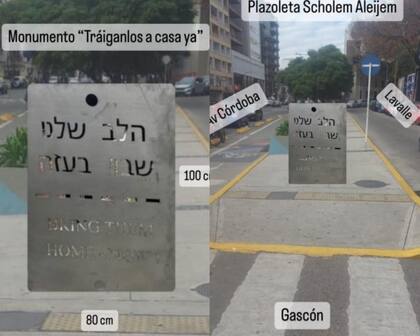 Así será el monumento en Almagro que reclamará la liberación de los secuestrados en el ataque de Hamas