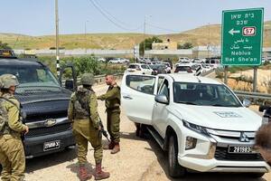 Ataque en Cisjordania