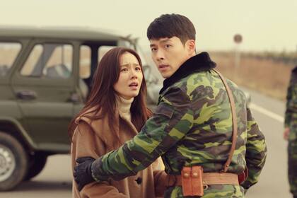 Aterrizaje de emergencia en tu corazón (2016)