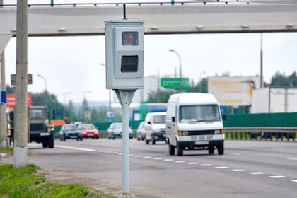 Aún no existe una fecha definida para su eventual implementación