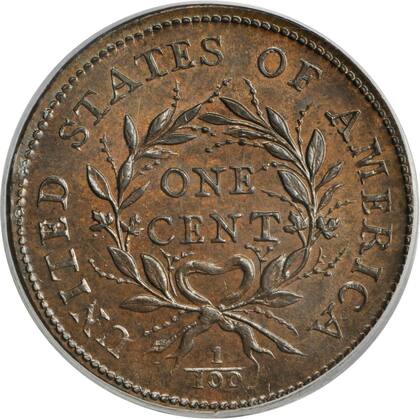 Aunque su valor nominal es de tan solo un centavo, en el mercado alcanza los cientos miles de dolares en venta