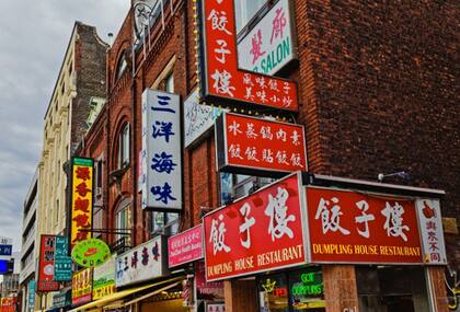 Barrio chino de Toronto