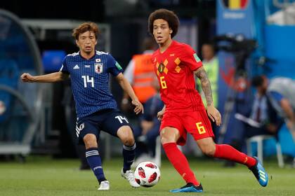 Bélgica-Japón, Mundial Rusia 2018