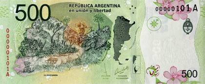 Billete del yaguaret
