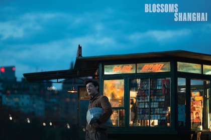 Blossoms Shanghai ya está disponible en MUBI