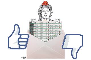 La boleta única y las trampas de la política