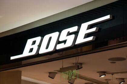 Bose cerrará la totalidad de sus tiendas físicas en Estados Unidos