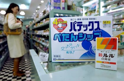 Cada primavera, las ventas de antialérgicos se disparan en Japón, donde incluso se ha experimentado con arroz genéticamente modificado para combatir esta afección