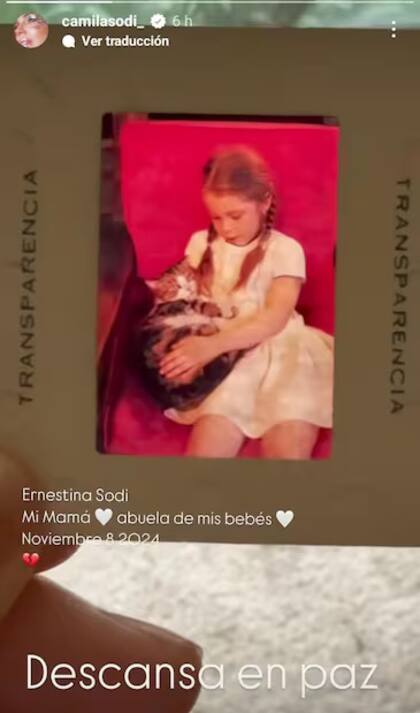 Camila Sodi confirmó la muerte de su madre. Foto: Camila Sodi