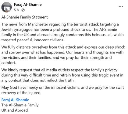 Captura de pantalla de la publicación de Faraj al Shamie, padre del agresor. Fuente: Facebook