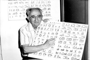 Charles Bliss 82 en Coogee, Australia, en 1979.